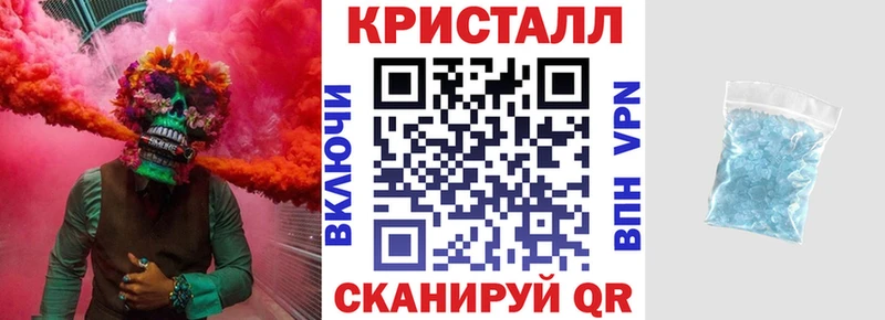 ОМГ ОМГ онион  Красный Сулин  АМФЕТАМИН 98%  купить  
