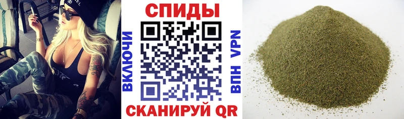 Бутират 99%  Красный Сулин 