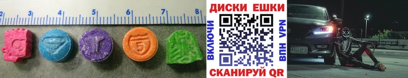 как найти наркотики  Красный Сулин  KRAKEN ссылки  Ecstasy 99% 
