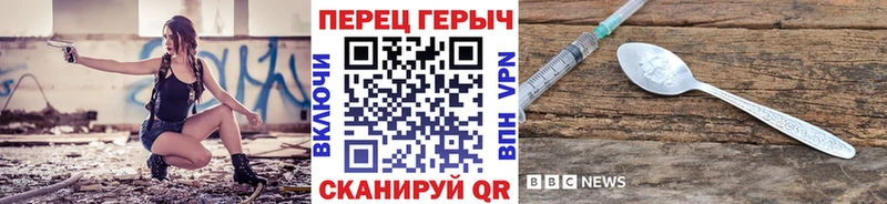 продажа наркотиков  Красный Сулин  ссылка на мегу ссылка  Героин гречка 