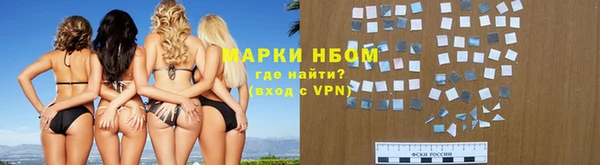 ALPHA-PVP Баксан