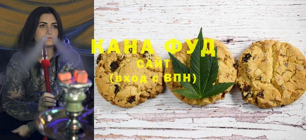 ALPHA-PVP Баксан
