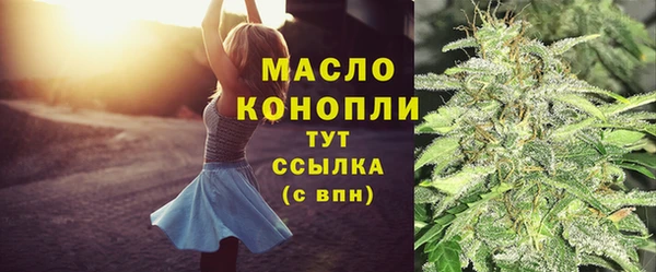 ALPHA-PVP Баксан