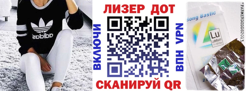 где продают наркотики Красный Сулин Марки 25I-NBOMe 1500мкг