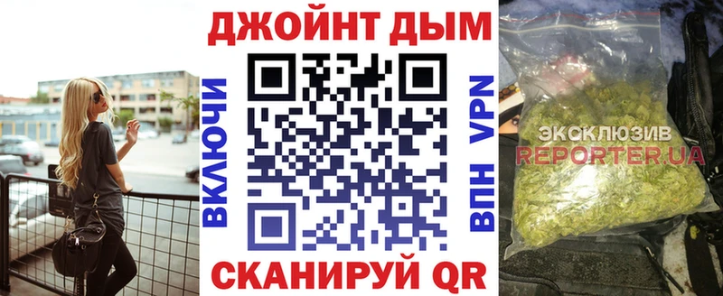 Шишки марихуана тримм  KRAKEN рабочий сайт  Красный Сулин 